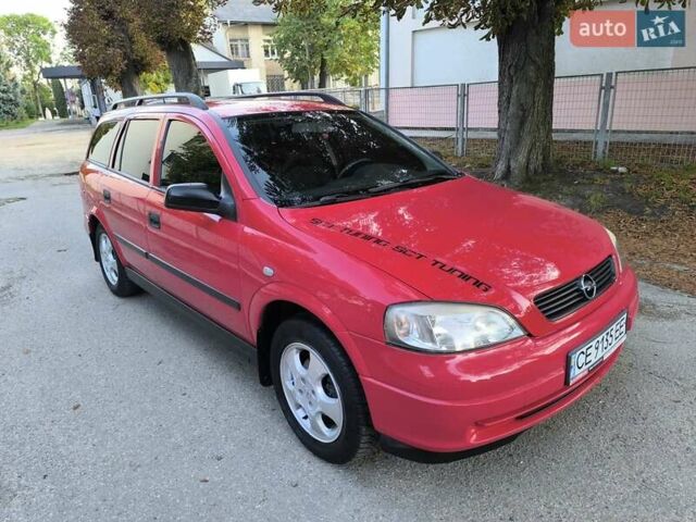 Красный Опель Астра, объемом двигателя 1.6 л и пробегом 310 тыс. км за 3200 $, фото 17 на Automoto.ua