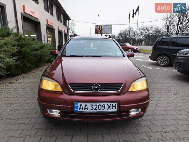 Красный Опель Астра, объемом двигателя 2 л и пробегом 281 тыс. км за 2999 $, фото 26 на Automoto.ua