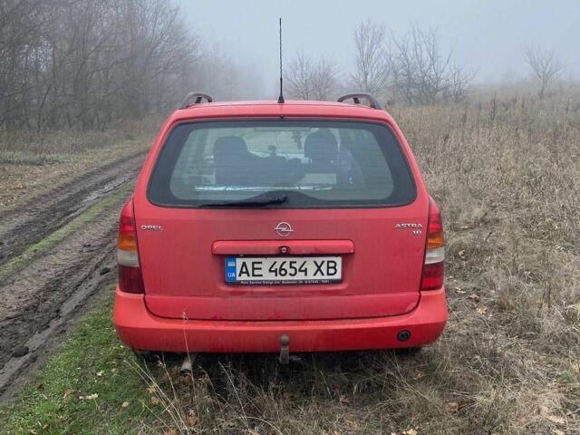 Красный Опель Астра, объемом двигателя 1.6 л и пробегом 234 тыс. км за 2500 $, фото 1 на Automoto.ua