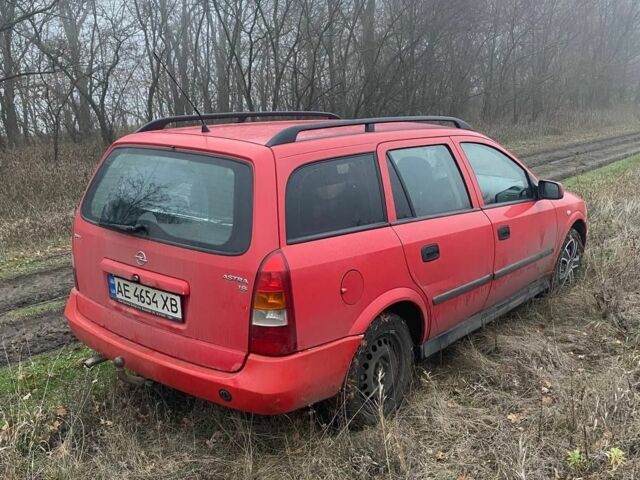 Красный Опель Астра, объемом двигателя 1.6 л и пробегом 234 тыс. км за 2500 $, фото 3 на Automoto.ua