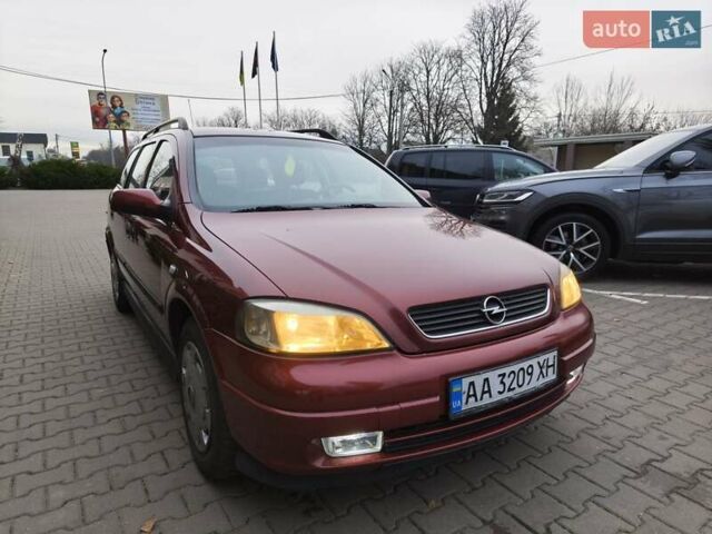 Красный Опель Астра, объемом двигателя 2 л и пробегом 281 тыс. км за 2999 $, фото 27 на Automoto.ua