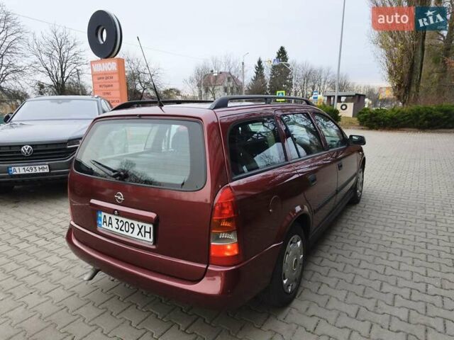 Красный Опель Астра, объемом двигателя 2 л и пробегом 281 тыс. км за 2999 $, фото 24 на Automoto.ua