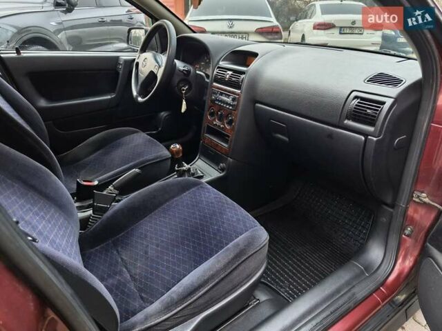 Красный Опель Астра, объемом двигателя 2 л и пробегом 281 тыс. км за 2999 $, фото 19 на Automoto.ua