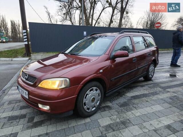 Красный Опель Астра, объемом двигателя 2 л и пробегом 281 тыс. км за 2999 $, фото 14 на Automoto.ua