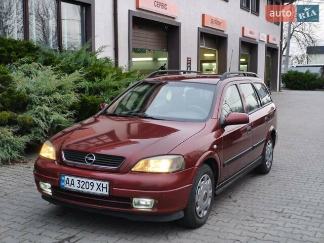 Красный Опель Астра, объемом двигателя 2 л и пробегом 281 тыс. км за 2999 $, фото 16 на Automoto.ua