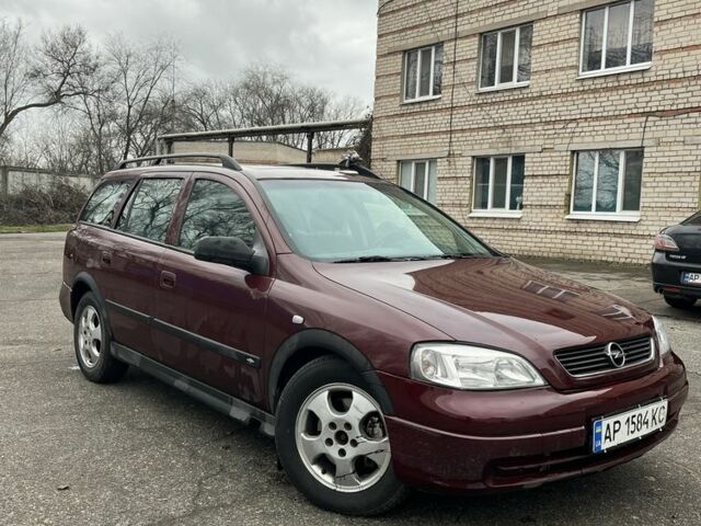 Червоний Опель Астра, об'ємом двигуна 2 л та пробігом 450 тис. км за 2700 $, фото 1 на Automoto.ua