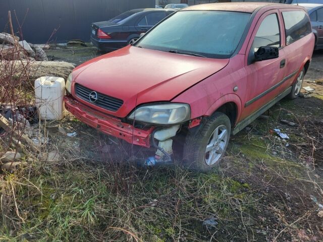 Червоний Опель Астра, об'ємом двигуна 0 л та пробігом 2 тис. км за 1200 $, фото 1 на Automoto.ua