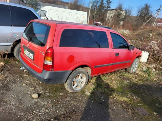 Червоний Опель Астра, об'ємом двигуна 0 л та пробігом 2 тис. км за 1200 $, фото 3 на Automoto.ua