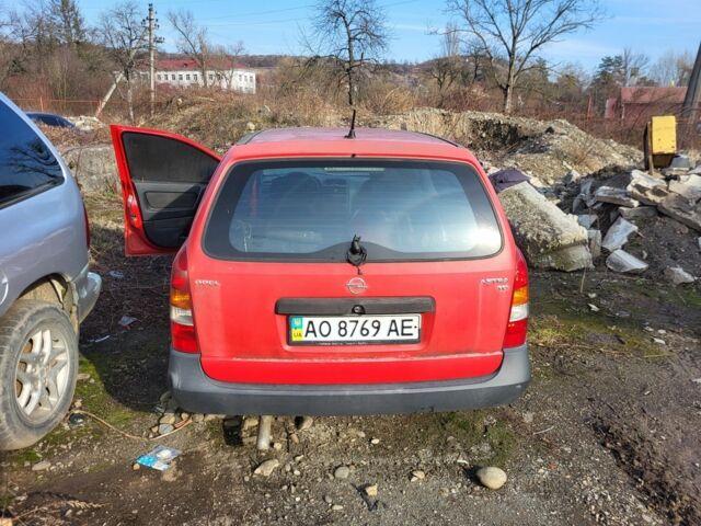 Червоний Опель Астра, об'ємом двигуна 0 л та пробігом 2 тис. км за 1200 $, фото 4 на Automoto.ua