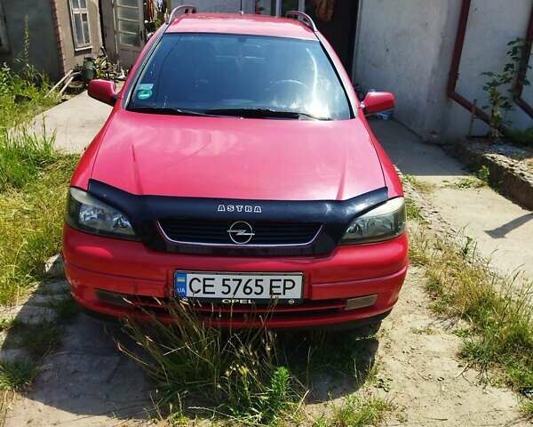 Красный Опель Астра, объемом двигателя 1.6 л и пробегом 398 тыс. км за 3500 $, фото 19 на Automoto.ua