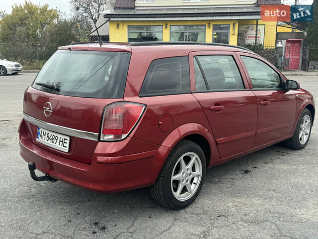 Красный Опель Астра, объемом двигателя 1.9 л и пробегом 348 тыс. км за 4000 $, фото 10 на Automoto.ua