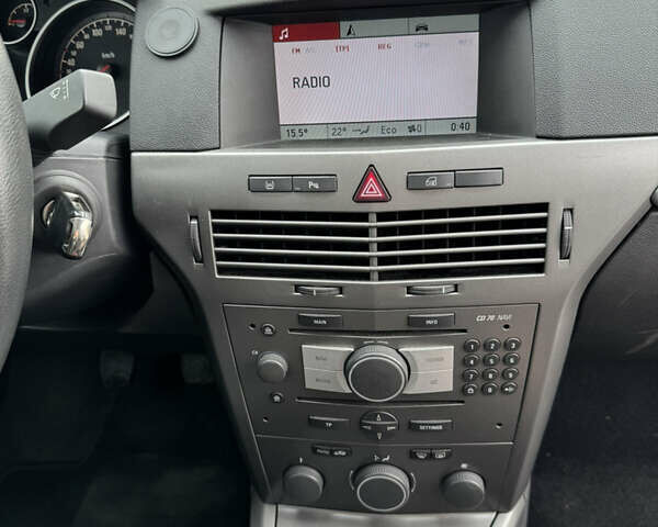 Красный Опель Астра, объемом двигателя 1.8 л и пробегом 204 тыс. км за 4750 $, фото 8 на Automoto.ua