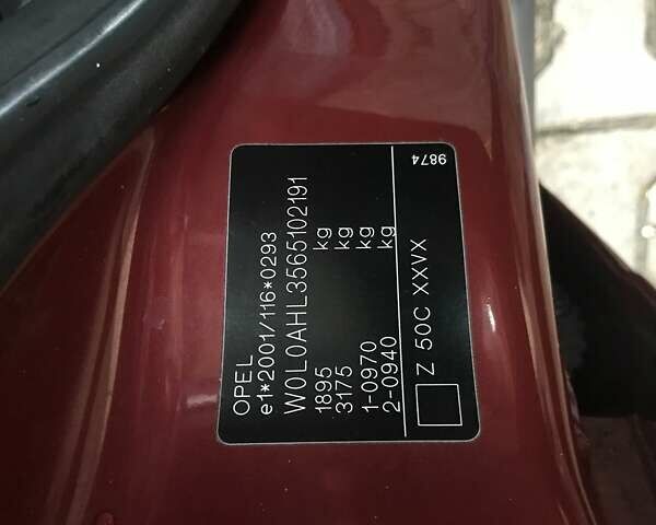 Красный Опель Астра, объемом двигателя 1.8 л и пробегом 244 тыс. км за 5300 $, фото 12 на Automoto.ua