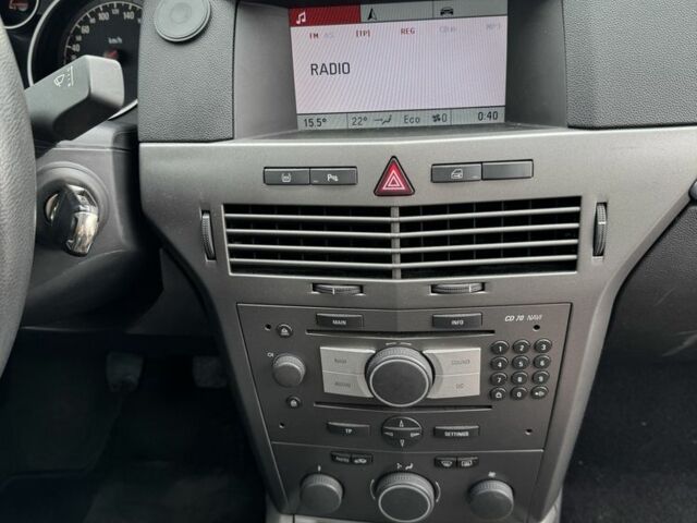 Красный Опель Астра, объемом двигателя 0 л и пробегом 204 тыс. км за 4700 $, фото 4 на Automoto.ua