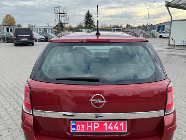 Красный Опель Астра, объемом двигателя 1.8 л и пробегом 204 тыс. км за 4750 $, фото 3 на Automoto.ua