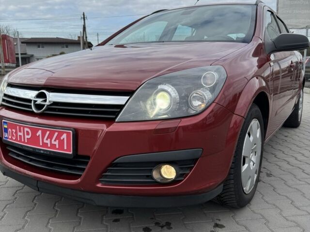 Красный Опель Астра, объемом двигателя 0 л и пробегом 204 тыс. км за 4700 $, фото 1 на Automoto.ua