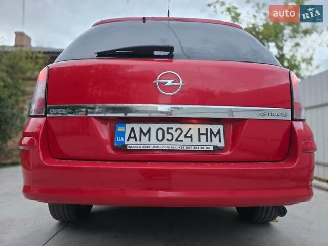 Красный Опель Астра, объемом двигателя 1.6 л и пробегом 298 тыс. км за 5200 $, фото 5 на Automoto.ua
