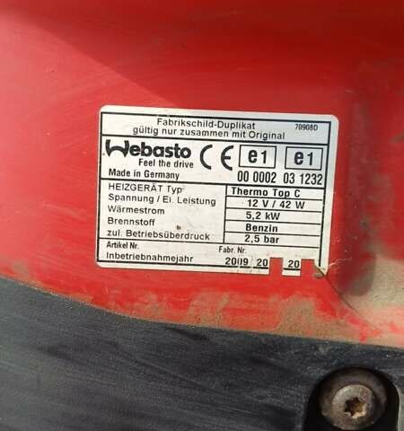 Красный Опель Астра, объемом двигателя 1.6 л и пробегом 187 тыс. км за 5900 $, фото 7 на Automoto.ua