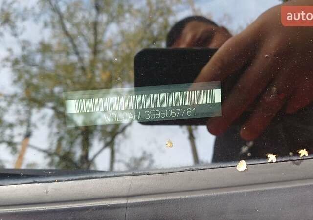 Красный Опель Астра, объемом двигателя 1.6 л и пробегом 187 тыс. км за 5900 $, фото 12 на Automoto.ua