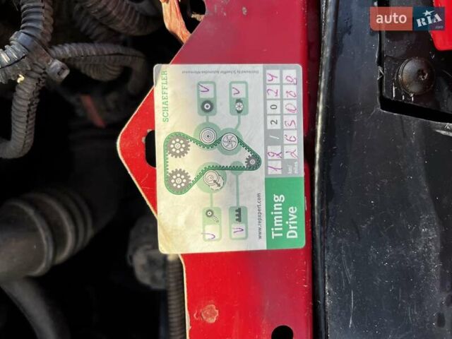 Красный Опель Астра, объемом двигателя 1.7 л и пробегом 281 тыс. км за 6800 $, фото 26 на Automoto.ua