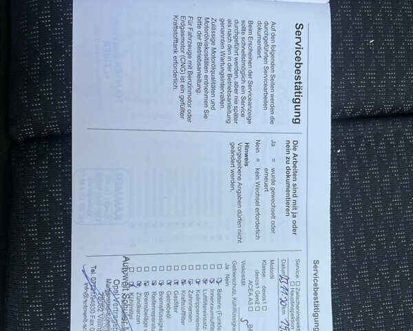 Червоний Опель Астра, об'ємом двигуна 1.6 л та пробігом 166 тис. км за 12600 $, фото 42 на Automoto.ua