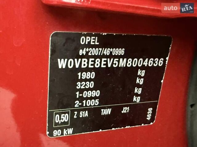 Красный Опель Астра, объемом двигателя 1.5 л и пробегом 174 тыс. км за 15300 $, фото 30 на Automoto.ua