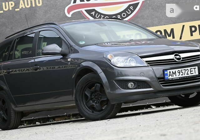 Опель Астра, объемом двигателя 1.8 л и пробегом 191 тыс. км за 6800 $, фото 4 на Automoto.ua