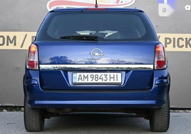 Опель Астра, объемом двигателя 1.6 л и пробегом 215 тыс. км за 5800 $, фото 26 на Automoto.ua