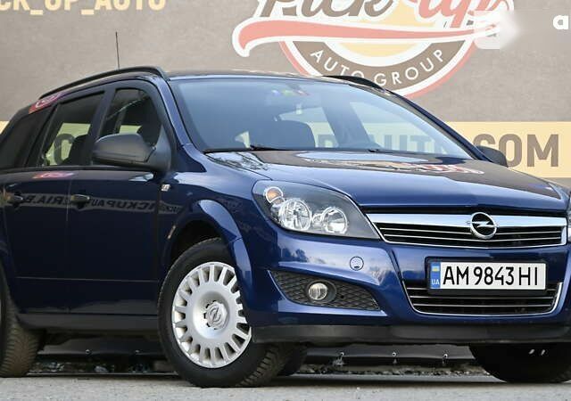 Опель Астра, объемом двигателя 1.6 л и пробегом 215 тыс. км за 5800 $, фото 2 на Automoto.ua