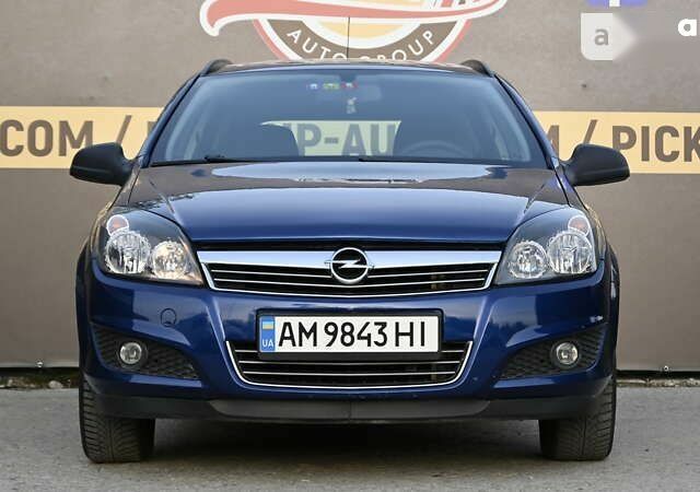 Опель Астра, объемом двигателя 1.6 л и пробегом 215 тыс. км за 5800 $, фото 8 на Automoto.ua