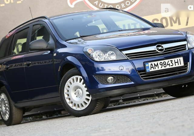 Опель Астра, объемом двигателя 1.6 л и пробегом 215 тыс. км за 5800 $, фото 4 на Automoto.ua
