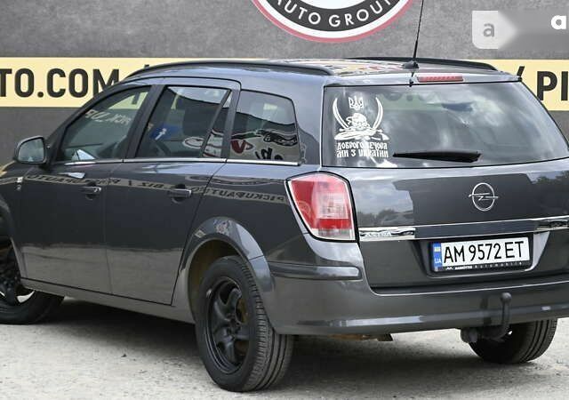 Опель Астра, объемом двигателя 1.8 л и пробегом 191 тыс. км за 6800 $, фото 16 на Automoto.ua