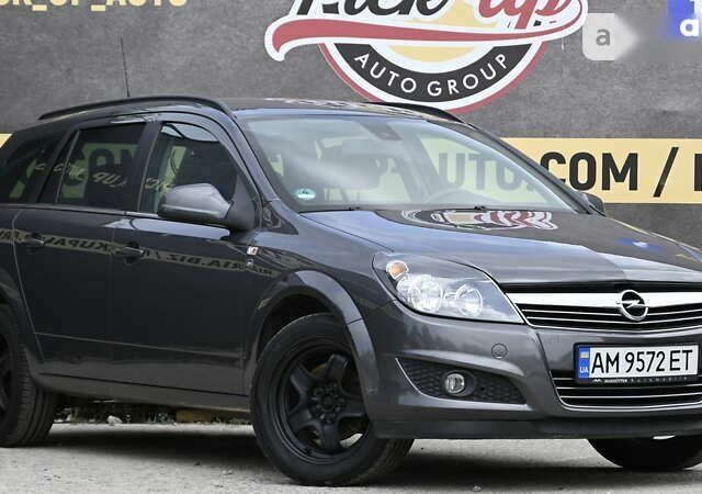 Опель Астра, объемом двигателя 1.8 л и пробегом 191 тыс. км за 6800 $, фото 1 на Automoto.ua