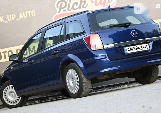 Опель Астра, объемом двигателя 1.6 л и пробегом 215 тыс. км за 5800 $, фото 22 на Automoto.ua