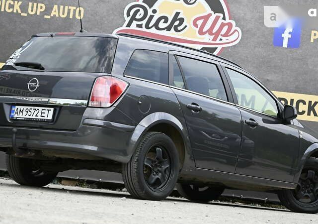 Опель Астра, объемом двигателя 1.8 л и пробегом 191 тыс. км за 6800 $, фото 25 на Automoto.ua