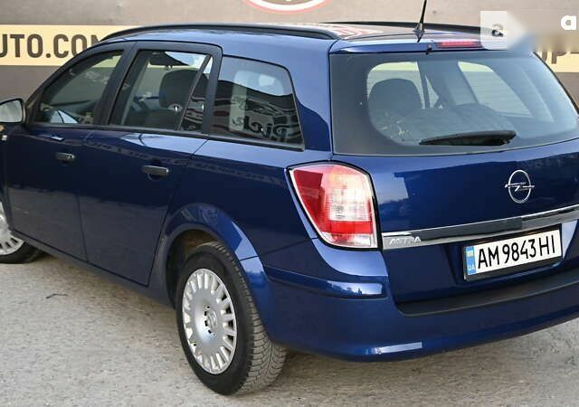 Опель Астра, объемом двигателя 1.6 л и пробегом 215 тыс. км за 5800 $, фото 23 на Automoto.ua