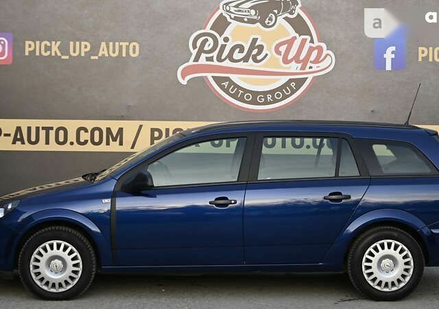 Опель Астра, объемом двигателя 1.6 л и пробегом 215 тыс. км за 5800 $, фото 16 на Automoto.ua