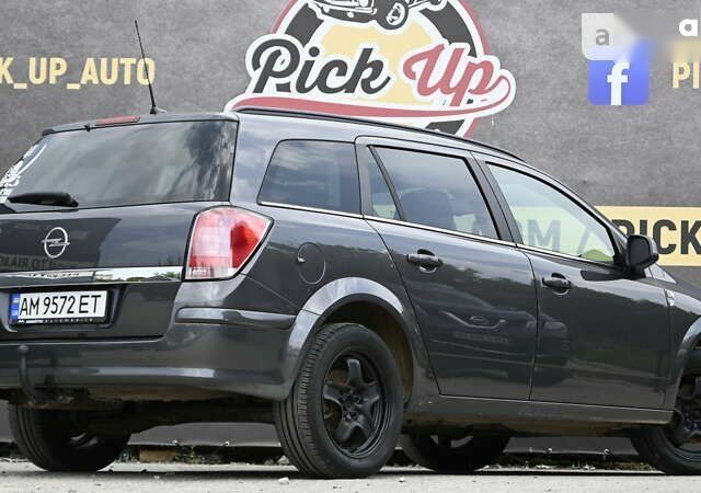 Опель Астра, объемом двигателя 1.8 л и пробегом 191 тыс. км за 6800 $, фото 24 на Automoto.ua