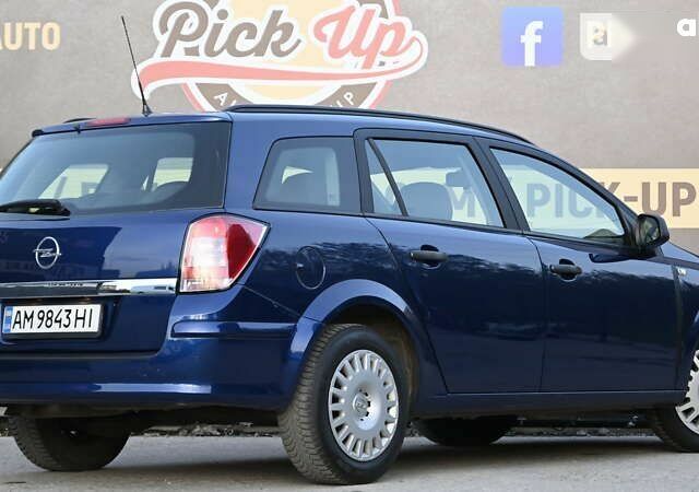 Опель Астра, объемом двигателя 1.6 л и пробегом 215 тыс. км за 5800 $, фото 28 на Automoto.ua