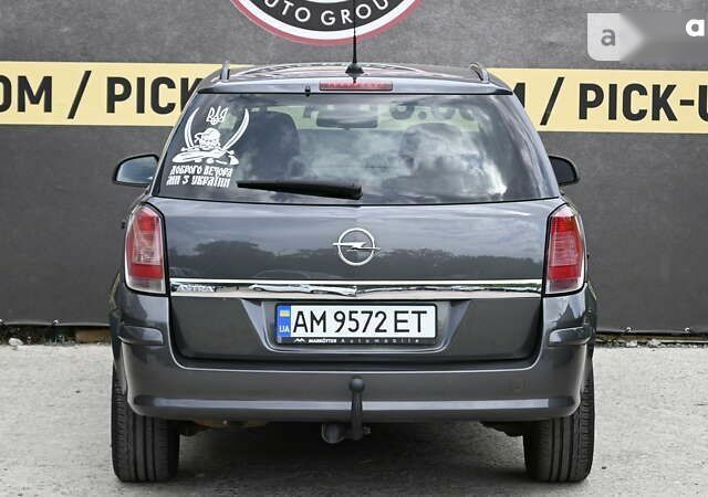 Опель Астра, объемом двигателя 1.8 л и пробегом 191 тыс. км за 6800 $, фото 20 на Automoto.ua