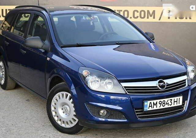 Опель Астра, объемом двигателя 1.6 л и пробегом 215 тыс. км за 5800 $, фото 5 на Automoto.ua