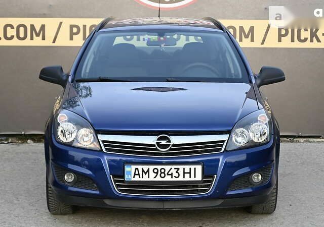 Опель Астра, объемом двигателя 1.6 л и пробегом 215 тыс. км за 5800 $, фото 7 на Automoto.ua