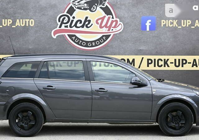 Опель Астра, объемом двигателя 1.8 л и пробегом 191 тыс. км за 6800 $, фото 28 на Automoto.ua