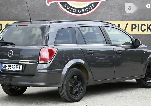 Опель Астра, объемом двигателя 1.8 л и пробегом 191 тыс. км за 6800 $, фото 22 на Automoto.ua