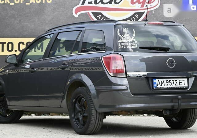 Опель Астра, объемом двигателя 1.8 л и пробегом 191 тыс. км за 6800 $, фото 17 на Automoto.ua