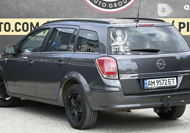 Опель Астра, объемом двигателя 1.8 л и пробегом 191 тыс. км за 6800 $, фото 15 на Automoto.ua