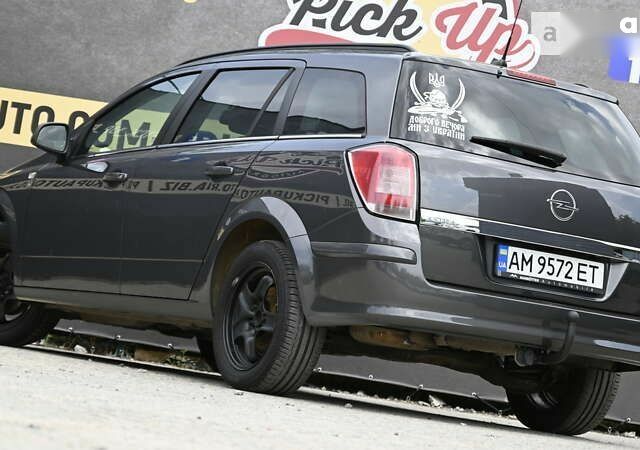Опель Астра, объемом двигателя 1.8 л и пробегом 191 тыс. км за 6800 $, фото 19 на Automoto.ua