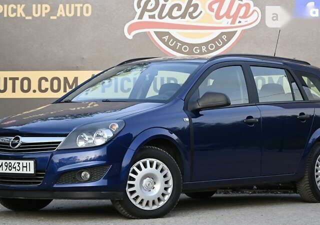 Опель Астра, объемом двигателя 1.6 л и пробегом 215 тыс. км за 5800 $, фото 10 на Automoto.ua