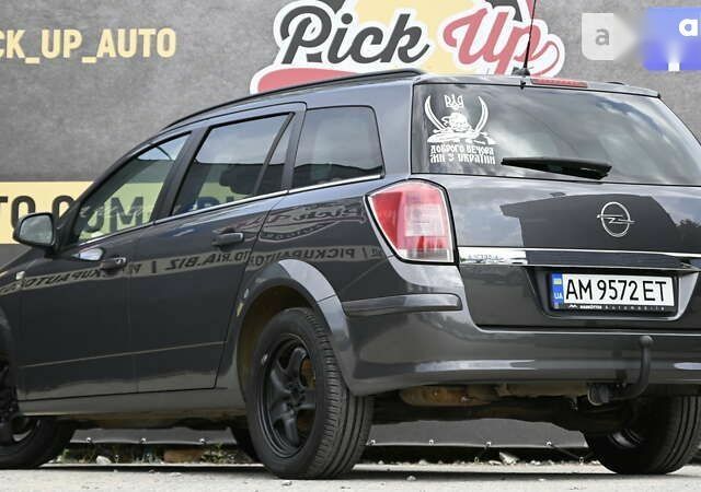 Опель Астра, объемом двигателя 1.8 л и пробегом 191 тыс. км за 6800 $, фото 18 на Automoto.ua