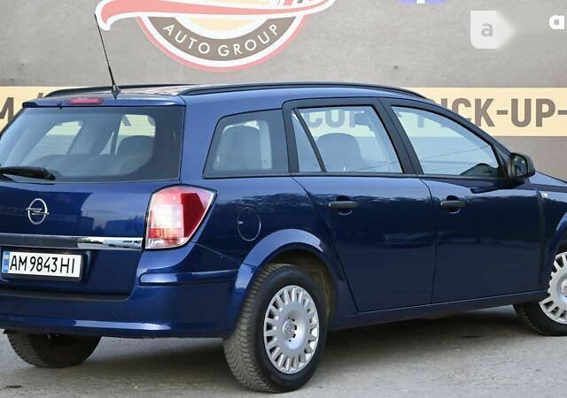 Опель Астра, объемом двигателя 1.6 л и пробегом 215 тыс. км за 5800 $, фото 27 на Automoto.ua